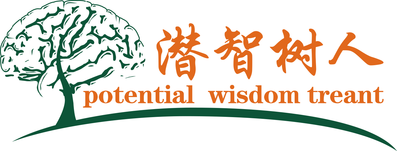 猛操黑丝北京潜智树人教育咨询有限公司